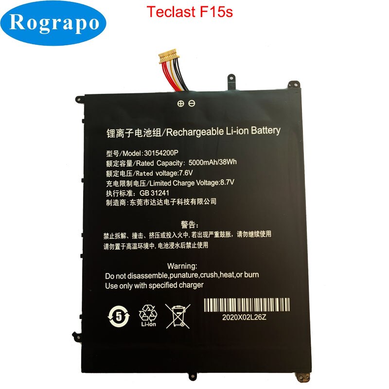 5000mAh Teclast F15s Batterie D&#39;ordinateur Portable 30154200P 28140168 UTL-2778180-2S UTL-2978180-2S UTL-3078180-2S 7 Prise De Fil
