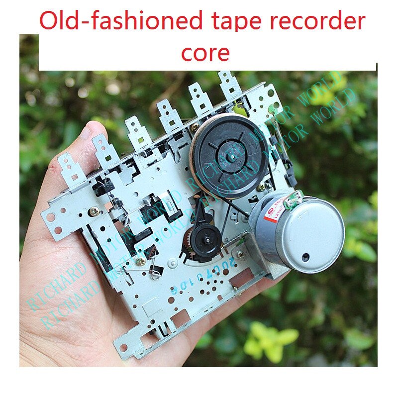Nostalgia Old-Fashioned Tape Recorder Core Player Cassette Machine Set DIY Modification Accessories EG-530AD 6V 9V 12V