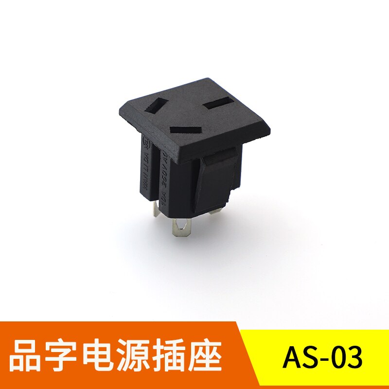 AC Power Socket Fuse Switch AS-01 AS-02 AC-02 AS-03 AS-04 AS-05 AC-006A AS-01B AS-12: AS-03