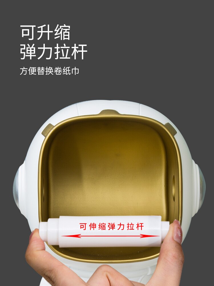 Northern wind astronauts paper holder toilet roll holder cartoon wall hung toilet tissue box to receive