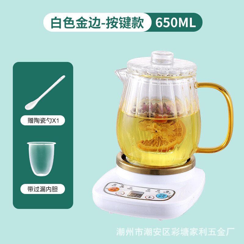 Tragbare Elektrische Wasserkocher Griff Ultraleicht Thermo Töpfe Glas nordisch Tee Topf Clever Moderne Hervidor Portatil Mini Wasserkocher OB50SH: Weiß Stil 3