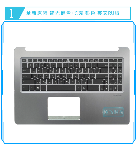 Coque pour ASUS N580, N580G, N580V, X580, X580V, N580VD, X580VE, X580VD, avec cadre avant, repose-paume, Base supérieure/inférieure