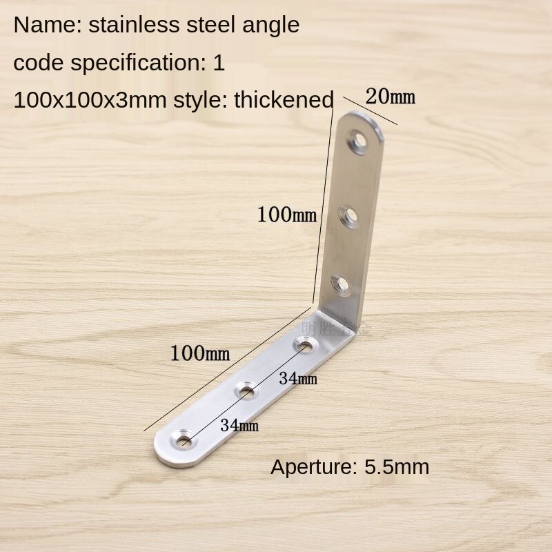 Starke edelstahl winkel Code dreieck halterung befestigt winkel eisen möbel 90 grad rechtwinklig möbel Hardware-: 20 X 100 X 100 X 5.5