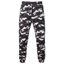 Mannen sweaterpants Camouflage Sport Broek Broek Losse Joggers Plus Size Fitness Trainingspak Mannelijke workout Training sportkleding