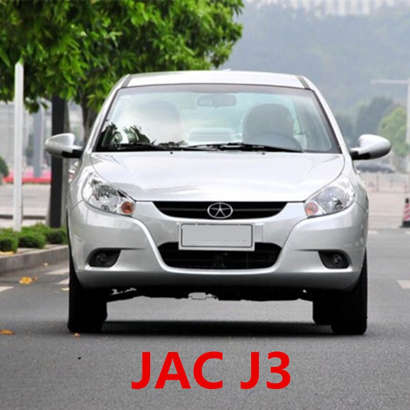 Protector de motor, carcasa de motor para JAC J3 ,JAC J5