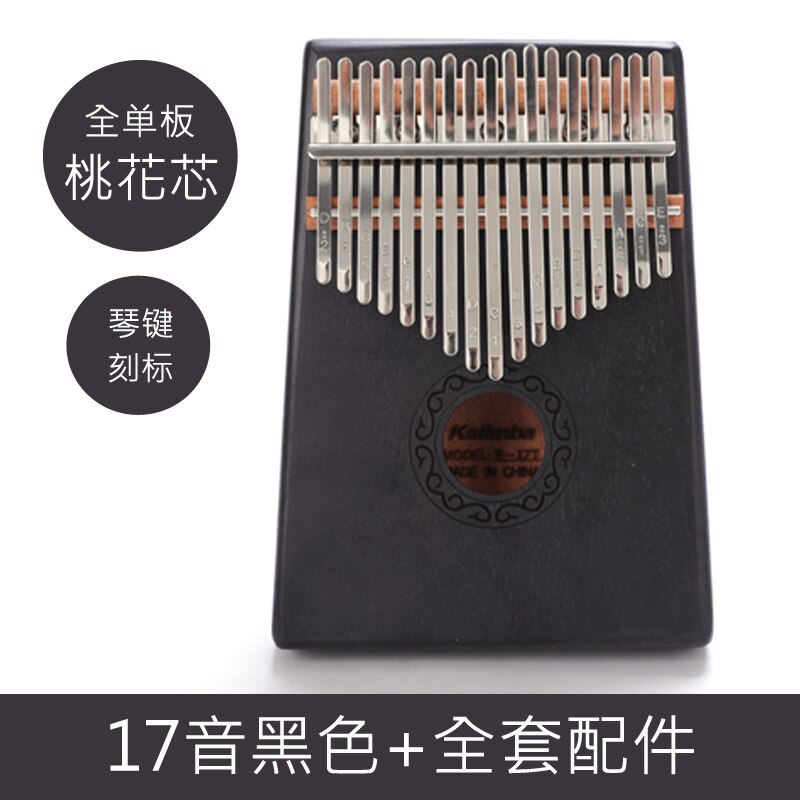 Kalimba 17 tasti Thumb Piano strumenti musicali in legno di alta qualità Mbira Body con libro di apprendimento Kalimba Piano regalo di natale: Black