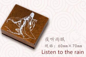 Stijl decoratie stempel houten rubber stempels voor scrapbooking briefpapier diy knutselen standaard stempel vintage karper kraan chinees