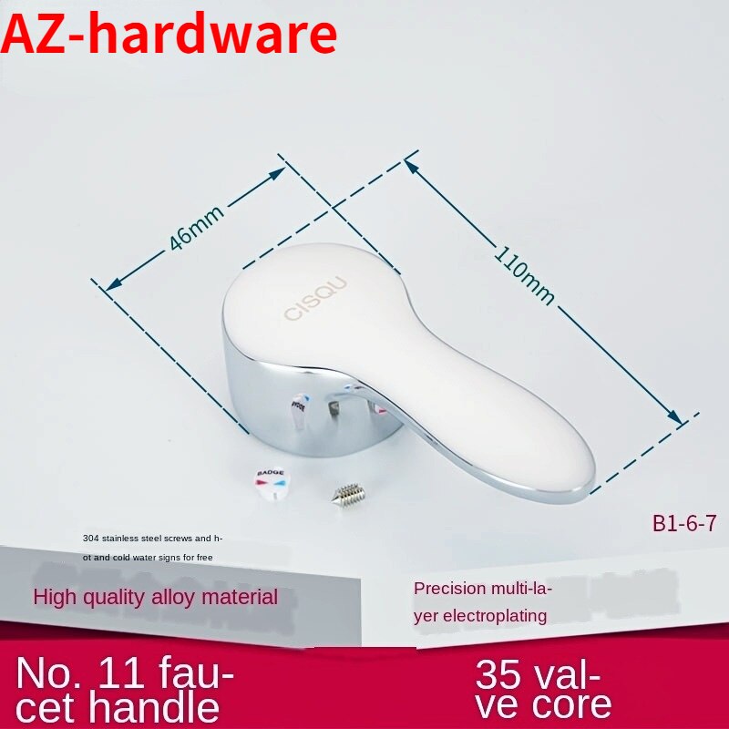 Faucet handle handle dish basin shower switch dial and cold water 25 35 40 spool repair parts: PURPLE