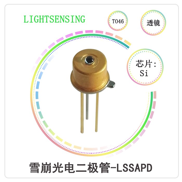 905nm Silicon Avalanche Photodiode 230umAPD Detector