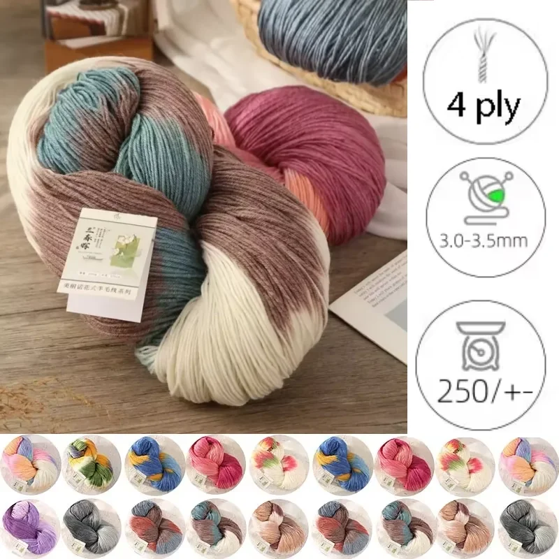 250 g 4-lagiges Garn, 100 % Wollgarn, großes Fassungsvermögen, Farbverlaufs-Kuchengarn, Häkelprodukte, um DIY-Puppenpullover, Kleidung zu machen