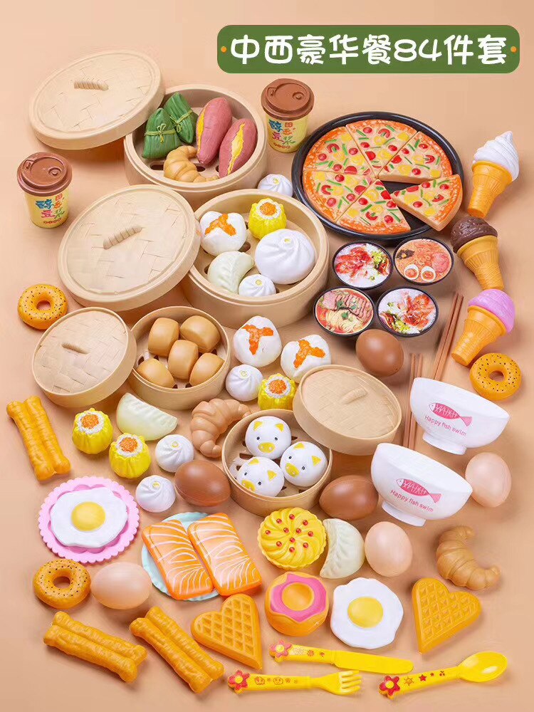 Model Rijstbol Stoomboot Gestoomde Gevuld Broodje Dessert Dessert, Luxe Ontbijt 84 Stuks Set Kleuterschool Wetenschappelijke En Educ
