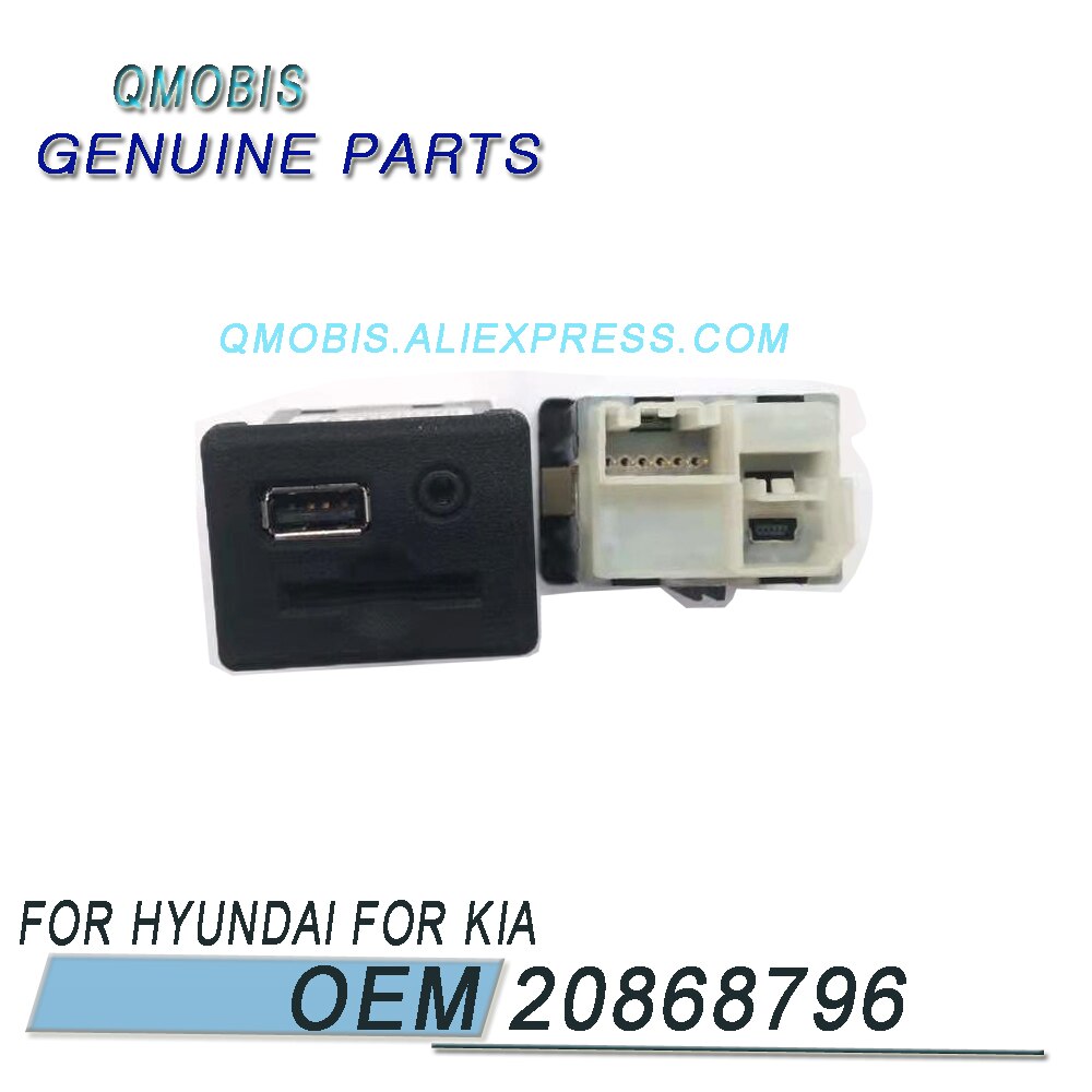 Alkuperäiseen opel insignia & zafira c usb-sd-korttiin + aux-pistorasiaan 20868796 3.5mm linjatuloliitäntäsovitin