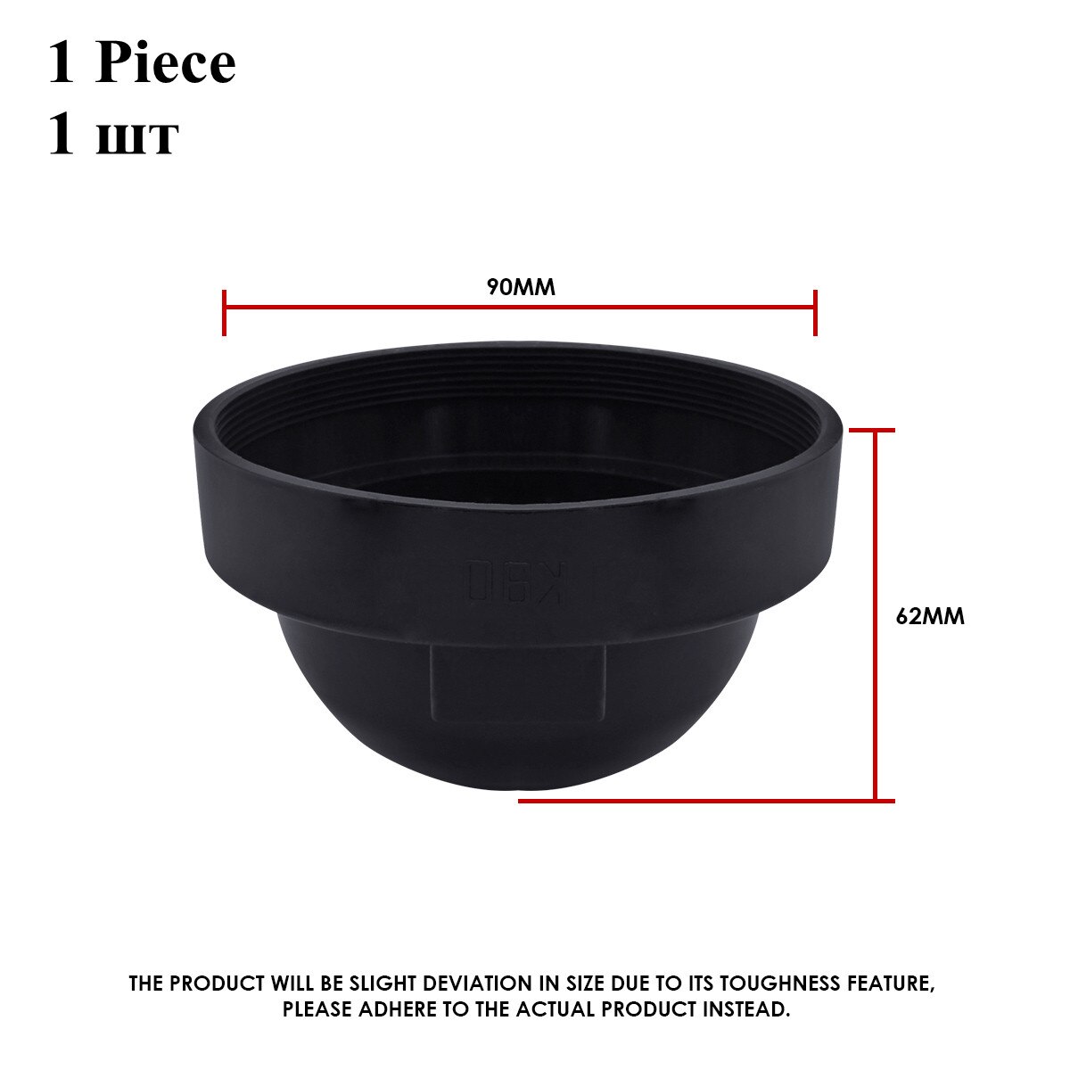 JGAUT – couvercle anti-poussière pour phare de voiture LED, 1 pièce, couvercle d'étanchéité en caoutchouc, 70mm, 75mm, 80mm, 85mm, pour automobile et moto: K90