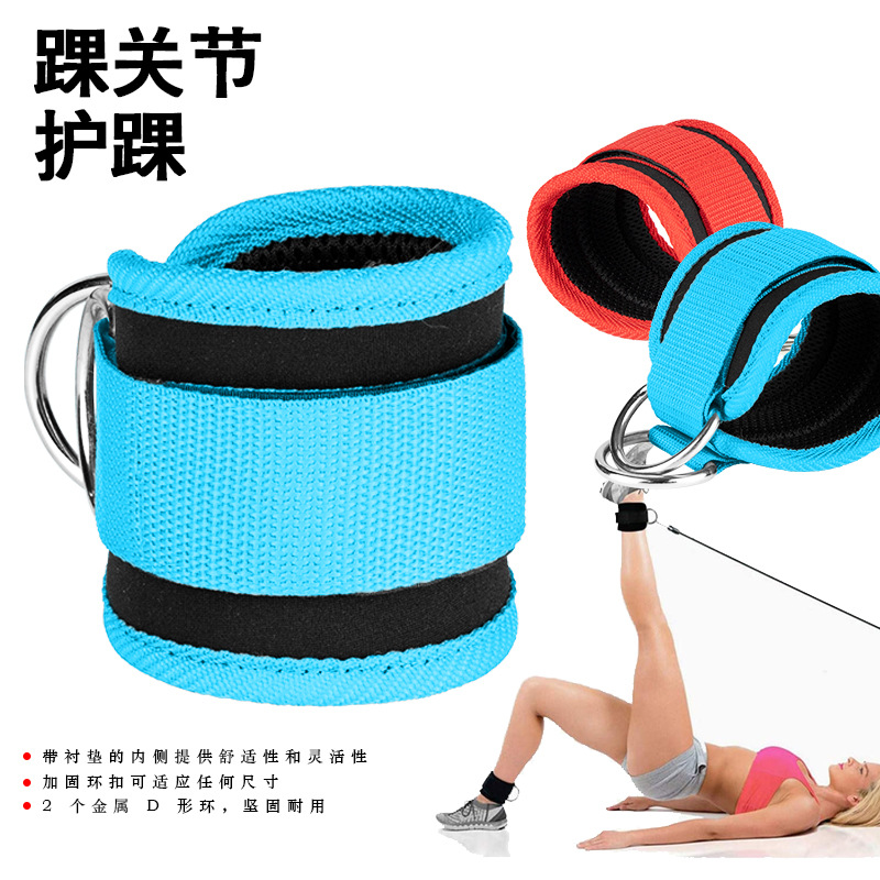 Correas de tobillo para gimnasio, puños acolchados de neopreno ajustables con doble anillo en D, soporte de entrenamiento para piernas y peso del tobillo, abductores de seguridad deportivos