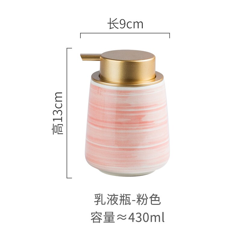 Painted Ceramic Mug Toothbrush Holder Mouth Cup Portable Soap Dispenser Lotion Bottle Wash Supplies Modern Bathroom Accessories