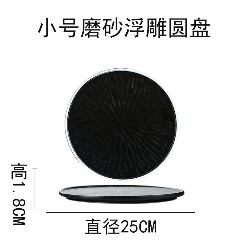 Vaisselle créative pour Restaurant, Club de personnes âgées, vaisselle, plats froids et plats, service de table et plateau de service: 10 inches