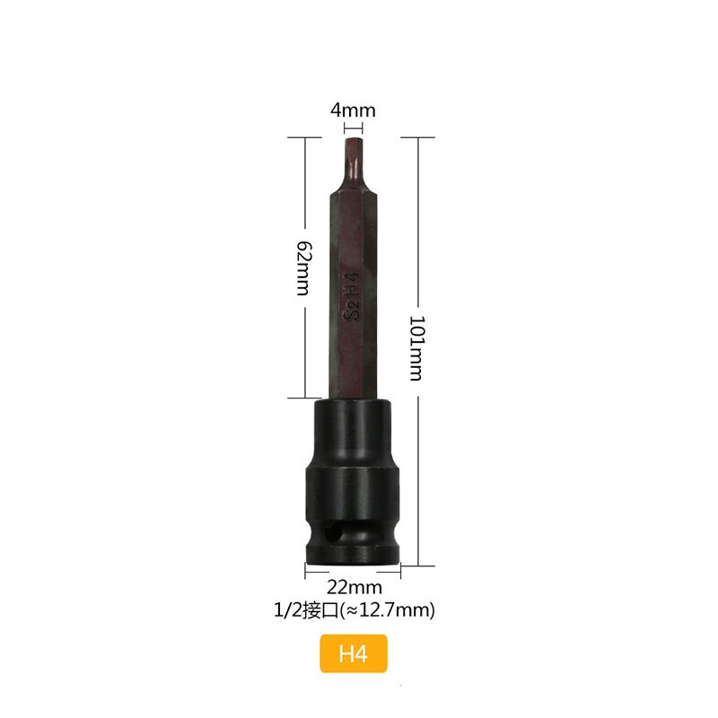 inner hexagonal sleeve head 100mm fast ratchet wheel pneumatic nozzle mouth pressure batch S2 lengthened 1/2 socket: H4