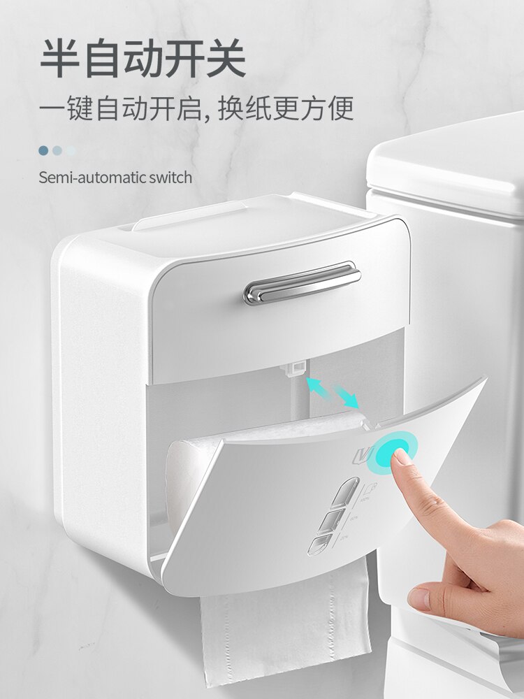 Toilet paper towel box waterproof toilet paper holder