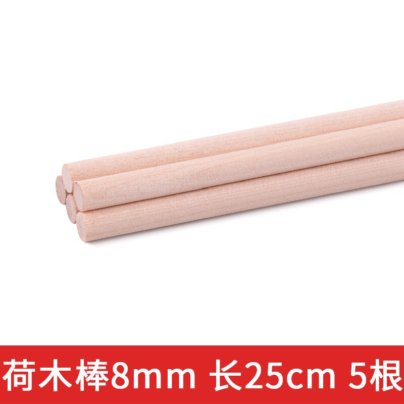 Varilla redonda cilíndrica de madera de abedul, modelo de placa de arena, 5 uds.: 8mm 25cm 5pcs