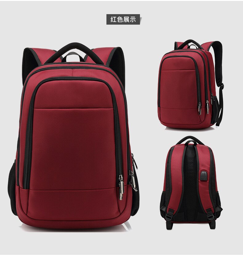 JS344A business backpack men's schoolbag travel men's large capacity computer backpack
