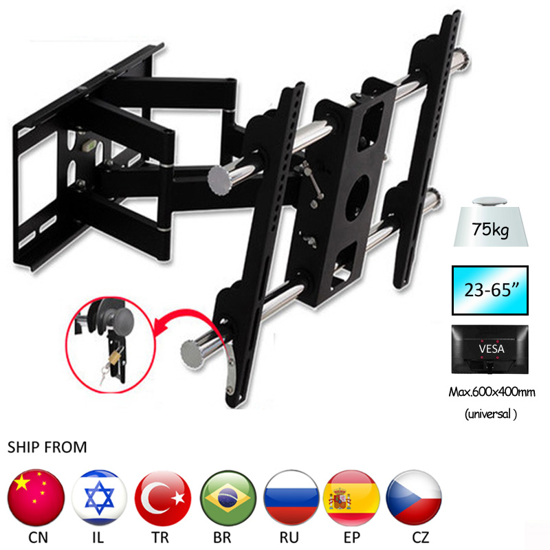 DL-D-201MT 75KG 55" 65"30" 6 arms retractable FULL motion stainless steel wall swing arm tv lift mechanism lcd arm wall bracket