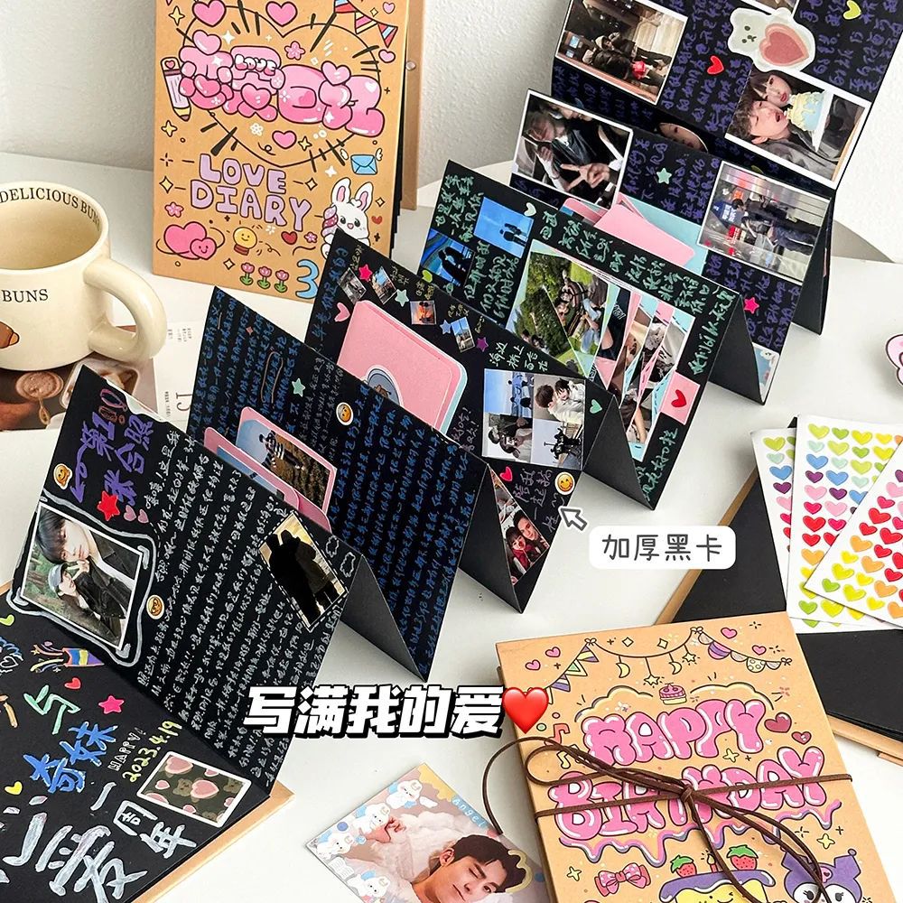 Álbum de fotos plegable de 16 hojas, libro de órgano hecho a mano, tapa dura, almohadilla de dibujo Kraft, papel, álbum de fotos de aniversario