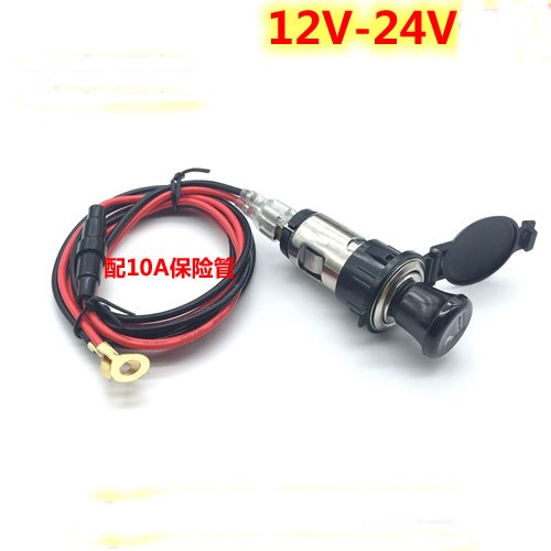 1 Uds. Enchufe de fuente de Carga de coche madre de alta potencia para coche 12 V-24 V Accesorios de instalación modificados para la cabeza del enchufe del coche