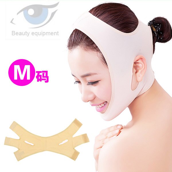 Gesicht-lifting mask V gesicht heben bandage artefakt Ziehen Sie die doppel kinn Micro kunststoff chirurgie zu wiederherstellung die gesichts linie carvi: Gebürstetem Messing