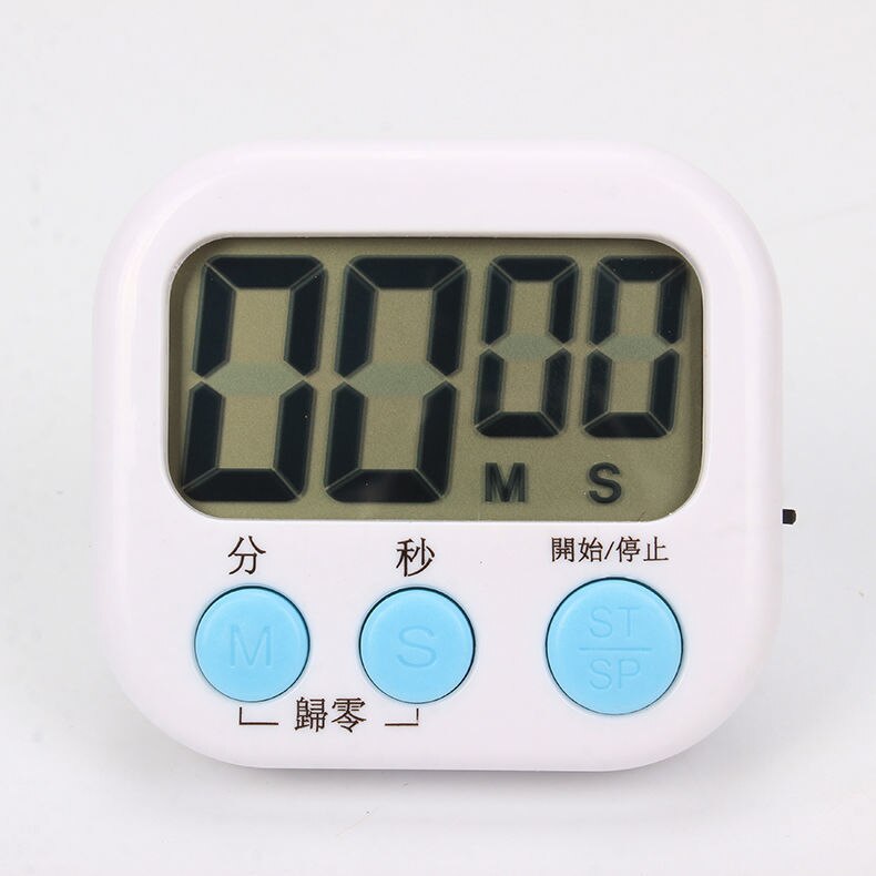 Kitchen Timer Timer Reminder Loud Students Countdown Timer Timer Electronic Alarm Clock Stopwatch Cute Tomato Clock: Upgraded White  Switch   Memory   Magnet   Battery