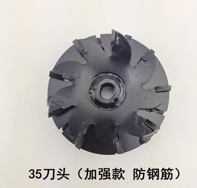 Alloy blade for Electric Brick Wall Chaser/concrete Cutter Notcher blade Floor Wall Groove Cutting Machine disc: Dark Grey