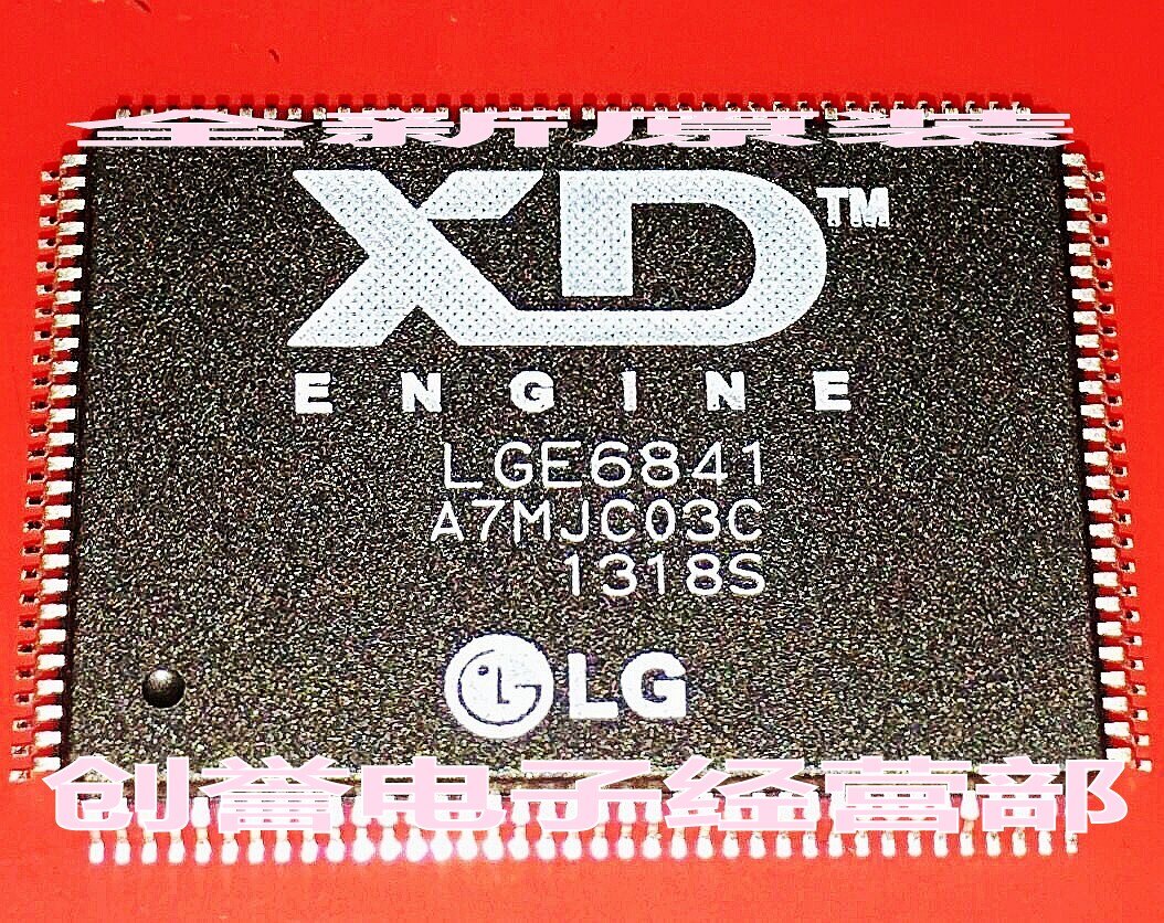 LGE6841