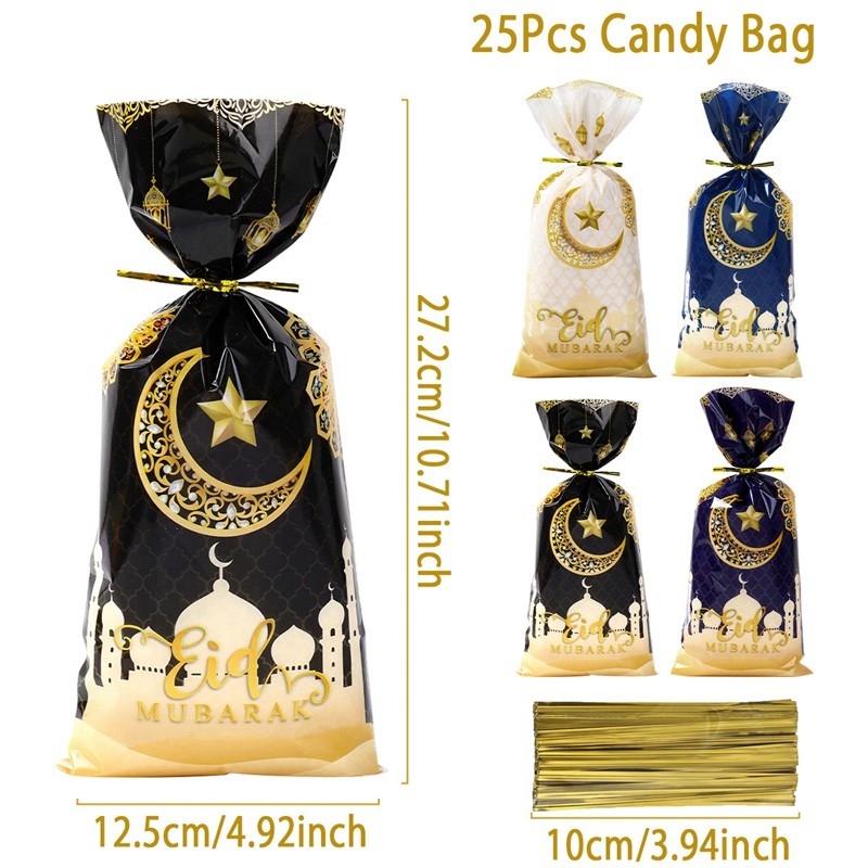 Eid Mubarak Geschenkzakken Plastic Zak Koekje Snoep Ramadan Kareem Decoratie 2025, Islamitische Moslim Feestverpakking Zakje: Bruin