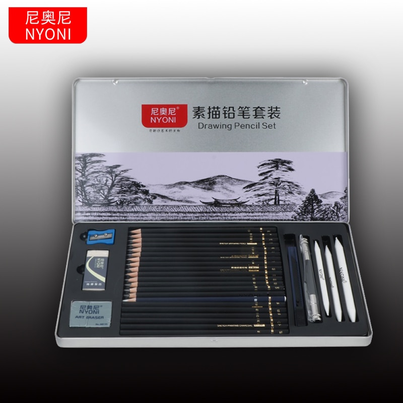 Sketch Pencil Set Sketching Charcoal Drawing Kit Wood Pencils Set For Painter School Students Art Supplies