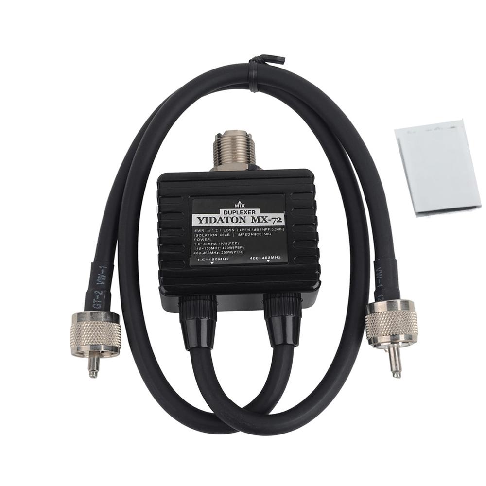 MX72 Schinken Antenne Combiner Frequenz Transit Bahnhof Handy, Mobiltelefon Radio Duplexer Elektronische Zubehör