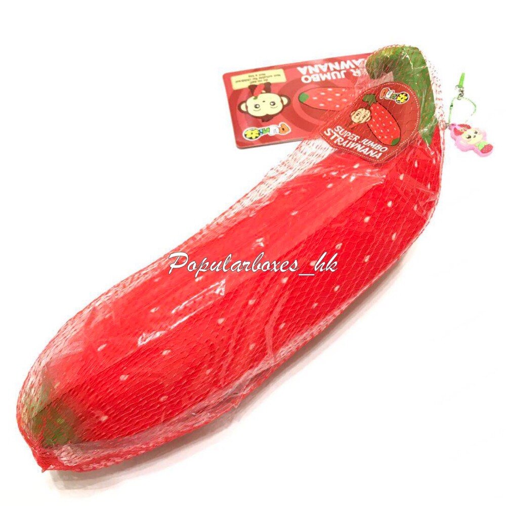 punimaru super jumbo strawnana banana squishy slow rising