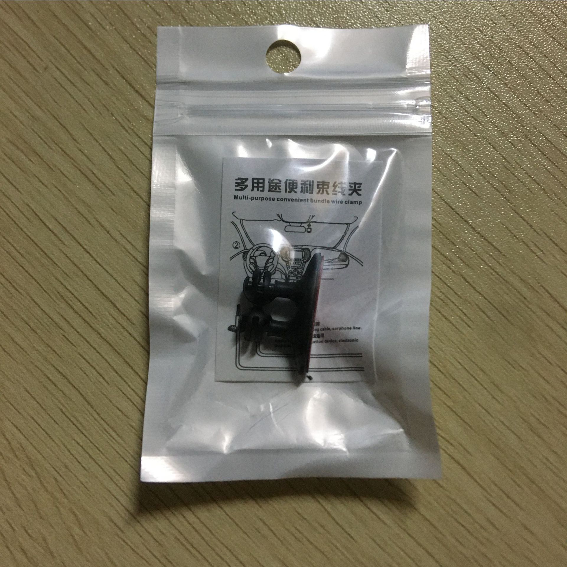 Car Charging Cable Clamp Self Stick Wire Organizer Line Cable Clip Office Network Cable Retainer Usb Charger Cable Holder 2022: 1 pic