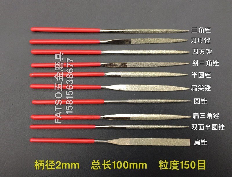 Small File Ultra-Fine 1mm Diamond File File Alloy Assorted File 2mm Instrument File Escapement Files Mini Small File round