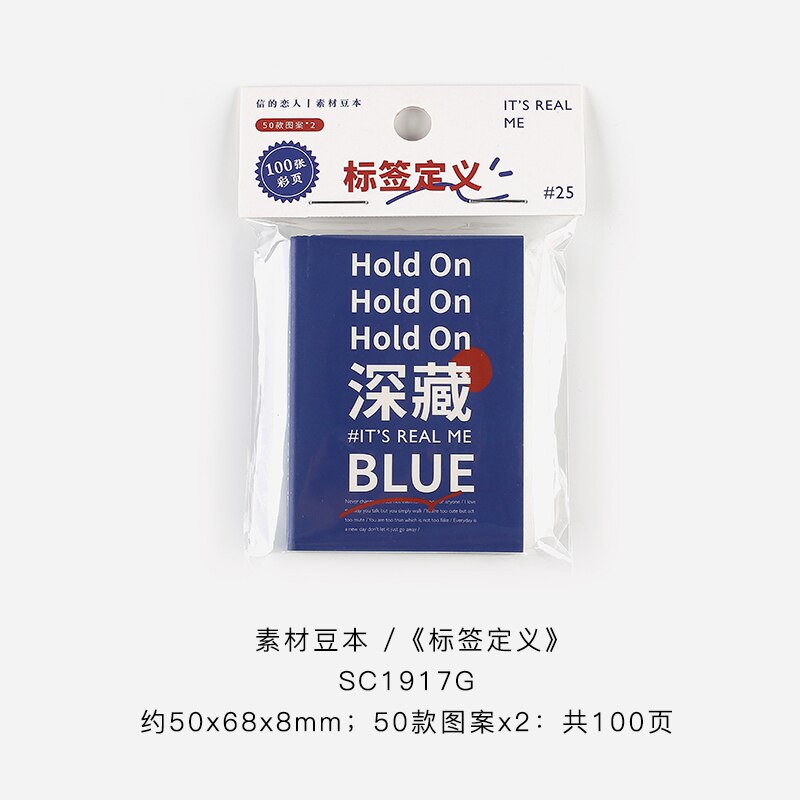 100 ark ins mini fickbok scrapbooking material papper gör-det-själv handgjorda skräp journal planerare collage material dekor papper: 1--g14 sdfg 6s