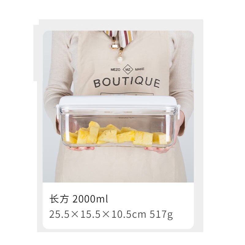 Xiaomi bo's vakuum färskhetslåda fruktlåda matlåda bärbar studentbarn plastmat förseglad låda vakuumförvaring: 2000ml