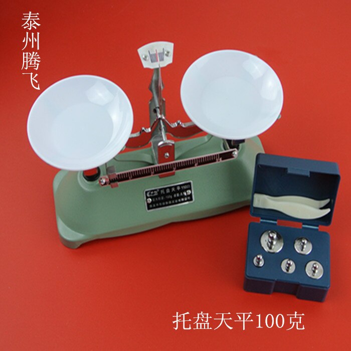 Counter Balance The High School Physics Chemistry Biology Research Unit Experiment Equipment Instrument