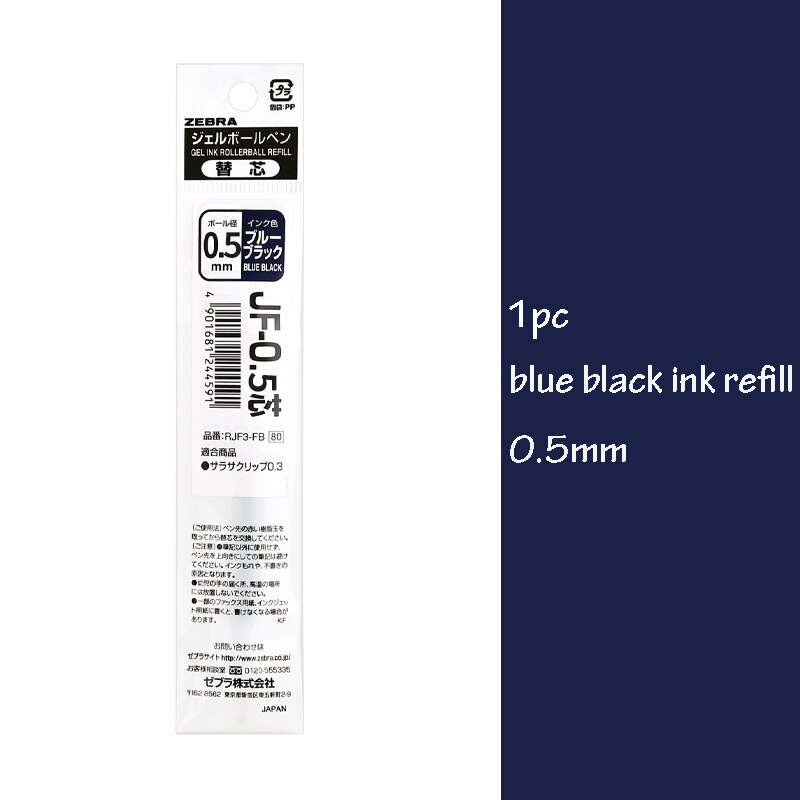 ZEBRA Gel Pen Rollerball Refills for JJ15/JJZ49/JJ31/JJ55 Retractrable Pen 0.3 0.38 0.4 0.5 0.7 1.0mm Pen Refill: 0.5 blue black