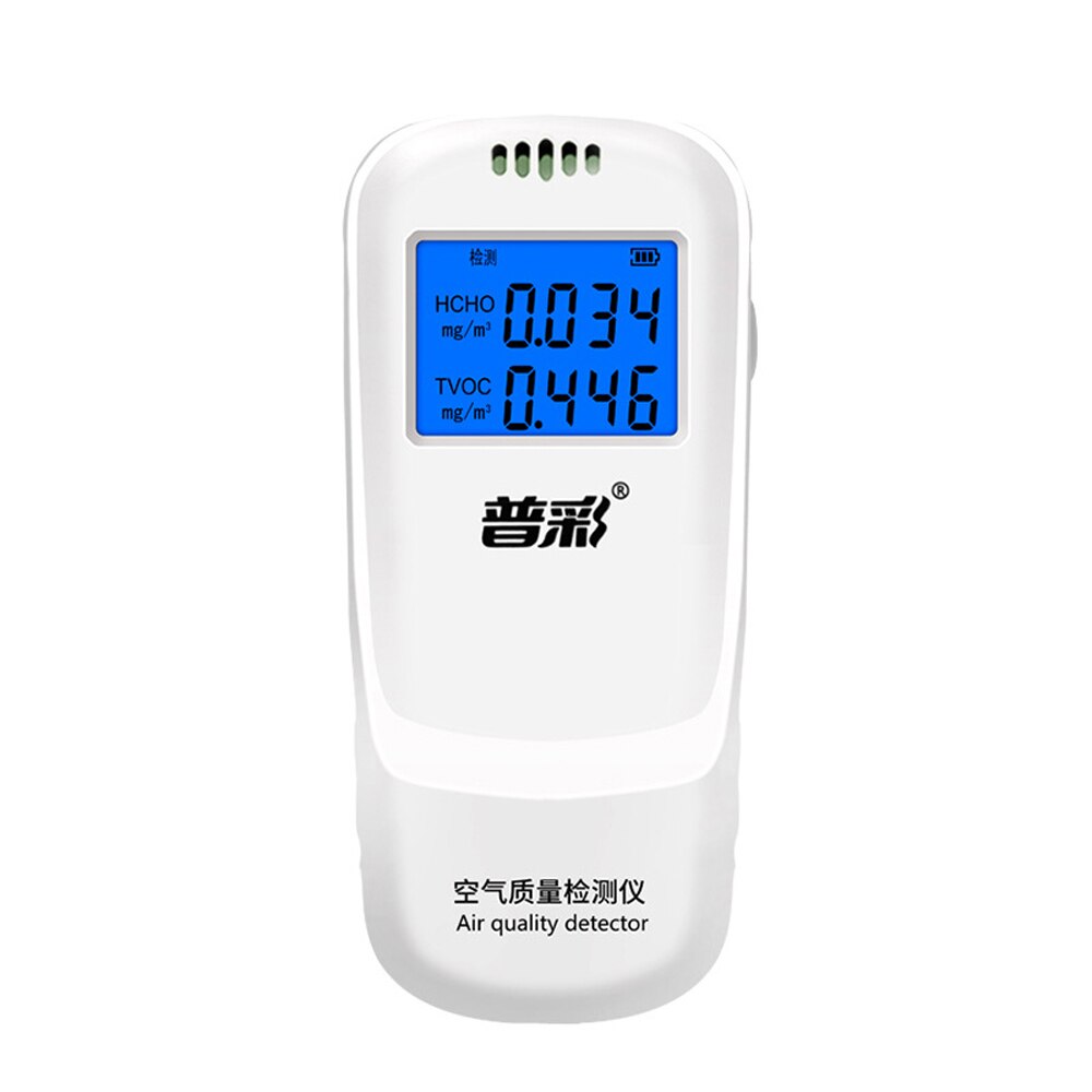 Indoor Portable CO2 Meter Gas Detector Multifunctional Home Air Monitor Intelligent Analyzer Household CO2 sensor: Default Title