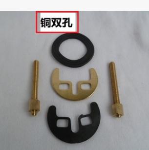 Pieza de herradura de grifo de un solo orificio, accesorio de fijación de montaje, instalación, varilla de tornillo, herramienta de manga de reparación: 03