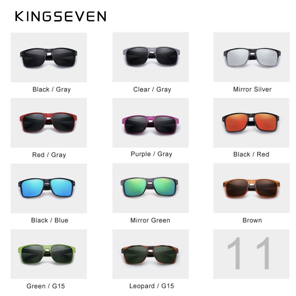 KINGSEVEN Retro TR90 Polarized Square Sunglasses Women Men Carbon Fiber Pattern Outdoor Sports Eyewear