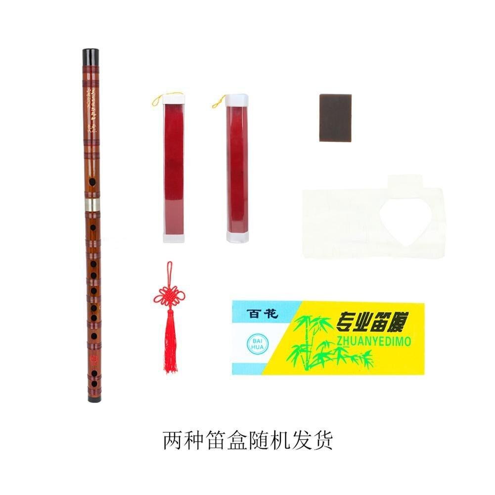 Zd-02 flauta de bambu vermelho-marrom tradicional vintage c d e f g chave chinesa dizi instrumento com borlas + membrana woodwind instrumento: G Key