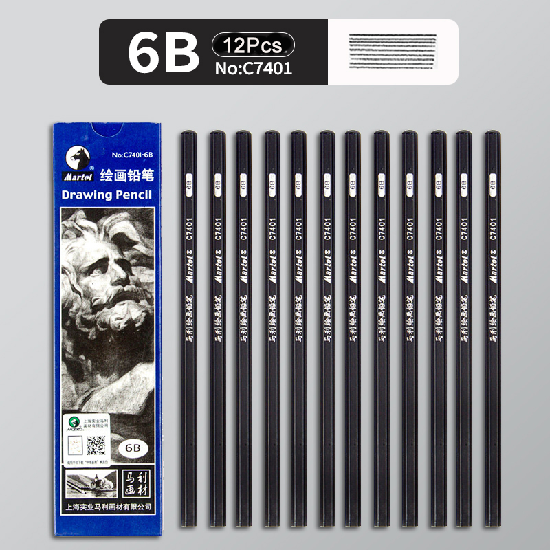 12Pcs 2H HB B 2B 3B 4B 5B 6B 7B 8B 12B 14B Sketch Drawing Graphite Shading Charcoal Pencils Set Sketching for Artists Beginners: Burgundy
