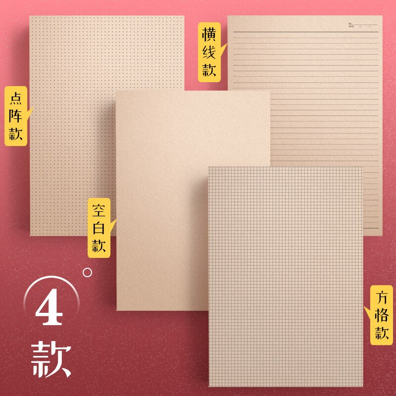 Blank draft paper draft book horizontal line math grid book student small square book for girl grid blank book school supplies