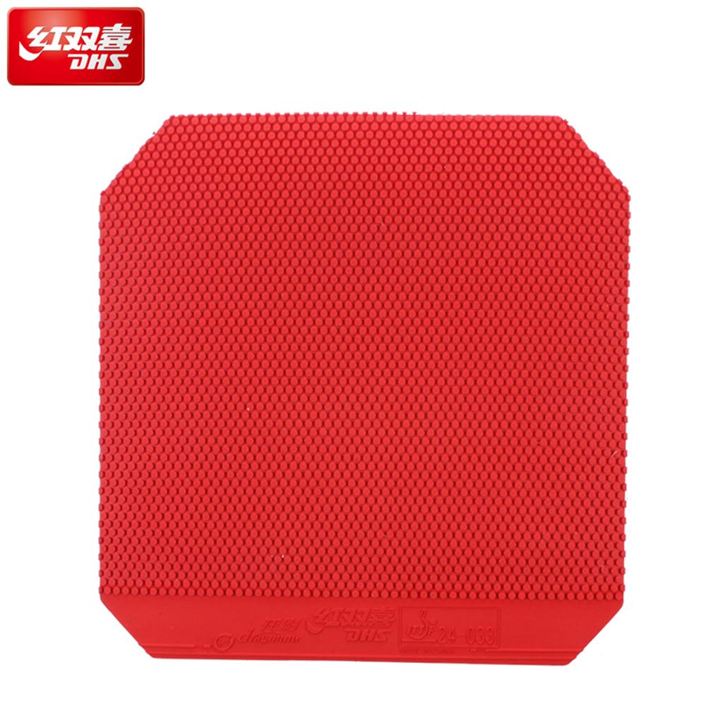 DHS Dragonow Table Tennis Rubber（pimples out rubber）Quick Attack Short Pips-Out Table Tennis (PingPong) Rubber With Sponge: red 2.2