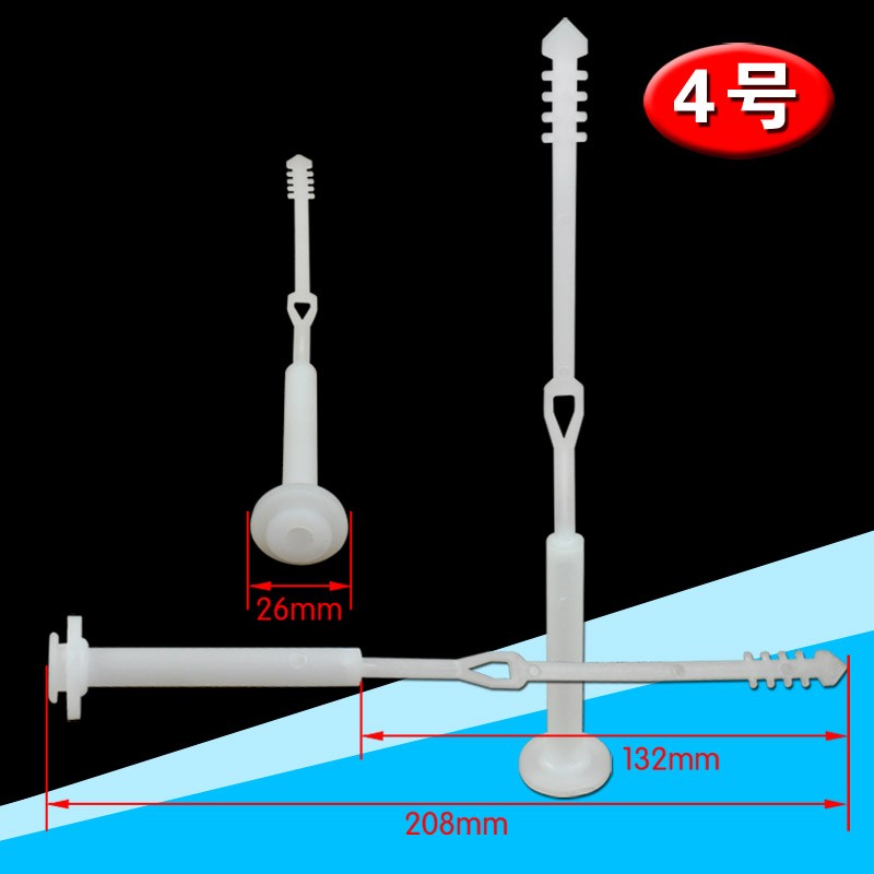 Washing machine accessories double-cylinder semi-automatic washing machine drain valve water block pull rod plastic pull rod: Clear