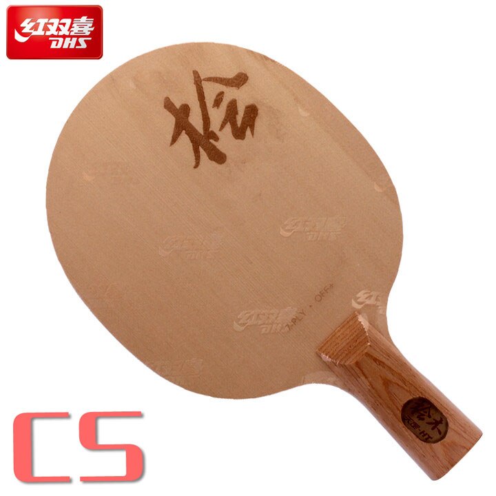 DHS nueva di-ht (superficie HINOKI, madera de 7 capas) raqueta de pala de tenis de mesa Cypress Ping Pong Bat Paddle: CS